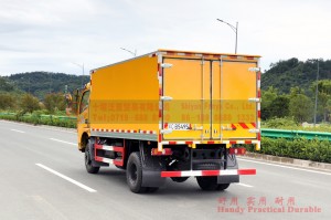 Ưu đãi xe vận chuyển Dongfeng 4*2 màu vàng–Xe vận tải bốn bánh Dongfeng–Xuất khẩu xe tải Dongfeng