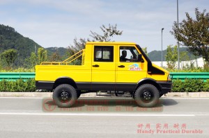 4WD依维柯短头双排小型货车-3吨小型6座越野卡车-经典依维柯2045改装车型