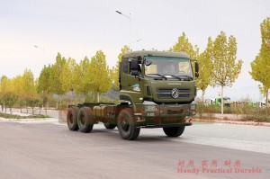 Khung gầm vận chuyển địa hình dẫn động bốn bánh Dongfeng công suất cao – Nhà sản xuất chuyển đổi xe tải đầu dẹt Dongfeng 450 mã lực – khung gầm xe tải địa hình đầu dẹt 6 * 6