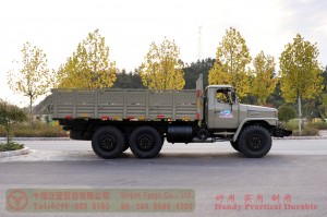 Bánh lái sáu bánh Dongfeng màu xám 210 mã lực xe tải địa hình – Xe vận chuyển địa hình đầu dài Dongfeng 245 – Xe đặc biệt dẫn động bốn bánh Dongfeng EQ2100