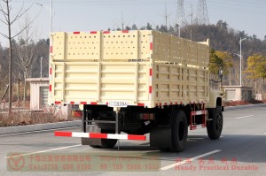 Dongfeng 4*4 Pointed Cargo Truck–Dongfeng 170 HP Off-road ကုန်တင်ထရပ်—Pointed Off-road Truck ထုတ်လုပ်သူ