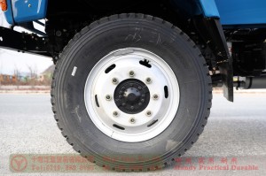 Dongfeng 4*4 Pointed Cargo Chassis–Dongfeng 170 HP Off-road Truck Chassis–Dongfeng ຜູ້ຜະລິດສິນຄ້າສົ່ງອອກ