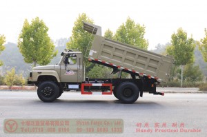 Dongfeng 4*4 Pointed Cargo Truck–Dongfeng 170 HP Off-road Dump Truck –Dongfeng Cargo Truck Export Manufacturer