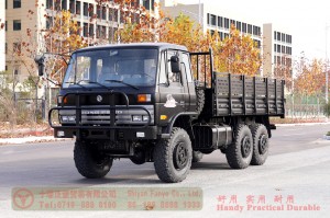 EQ2102 Dongfeng 6*6 Semi-Off-Road Truck–3.5T Flathead Diesel Off-Road Truck with Tank–Dongfeng 6*6 Troop Carrier Civilian Version for Export