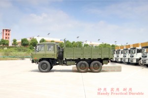 Dongfeng EQ2102 Double Row Six Drive Off-road Truck