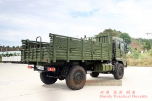 Dongfeng Four Drive Off-road Truck