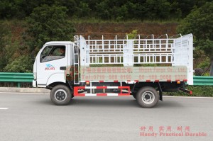 Dongfeng 4WD light 3.8m รั้ว– รถบรรทุก_4×4 รถบรรทุกคลังสินค้าดีเซลขนาดเล็ก