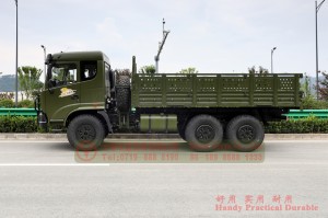 190hp flat bed truck custom– 6×6 off-road special truck manufacturer– upgraded Dongfeng six-wheel drive EQ2102 truck