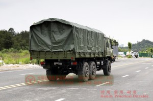 Xe tải địa hình hai hàng Dongfeng EQ2102N – xe dẫn động bốn bánh 6 * 6 153 xe chở nhân viên công suất lớn hai hàng – Cấu hình xe tải địa hình ba tấn rưỡi Dongfeng EQ246