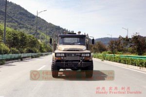 4×4 ເຄື່ອງຈັກລົດພິເສດທາງນອກທາງຍາວ – 4WD Dongfeng 240-tip cab chassis – ຜູ້ຜະລິດ chassis ສົ່ງອອກທີ່ກໍາຫນົດເອງ