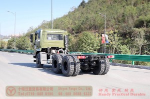 Khung gầm xe tải địa hình Dongfeng 6 × 4 – Khung gầm xe địa hình sáu bánh Dongfeng 210 mã lực – Khung gầm xe địa hình nửa đầu hàng Dongfeng