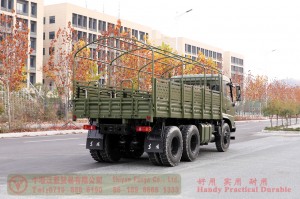 Xe địa hình Dongfeng 210 mã lực – Xe địa hình bán tải Dongfeng – Xe địa hình Dongfeng có thanh tán