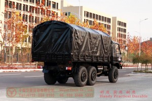 3.5 Ton Flatbed Off-road Truck–EQ2102 Dongfeng 6*6 Semi-Off-road Truck–Dongfeng Off-road Truck Exporters