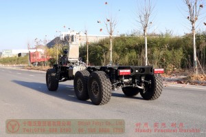 Dongfeng EQ245/EQ246 Class III Chassis–7.2m Convertible All-Wheel Drive Chassis–Dongfeng 6*6 Off-road Special Class III Chassis