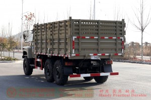 6WD Flathead Dump Trucks-170Hp ဂိုဒေါင်ထရပ်ကား-Off-Road Trucks Agent Export ထုတ်လုပ်သူ