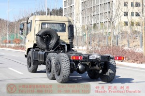 Xe sáu bánh Dongfeng 210 mã lực khung gầm xe địa hình – Khung gầm xe tải địa hình Dongfeng 6 * 6 – Khung gầm xe địa hình nửa đầu hàng Dongfeng