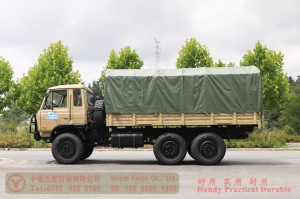 EQ2102 Dongfeng six-wheel-drive one-and-a half row off-road truck–3.5-ton flathead diesel off-road vehicle–Dongfeng 6*6 off-road truck for exports