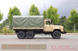 Dongfeng Six Drive Classic EQ2082 Off-road Truck–Dongfeng Pointed truck conversion manufacturer–6*6 Pointed off-road truck