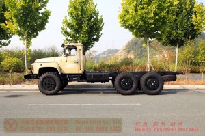 Dongfeng EQ2100 six-wheel-drive off-road chassis – 6×6 pointed EQ245 troop-carrying truck chassis for export – long head 190 hp military vehicle special conversion