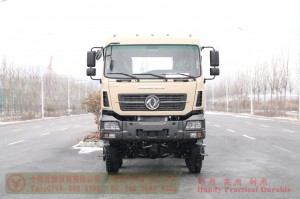 Dongfeng 8*8 flatbed truck chassis–Dongfeng Hercules 9 meters flatbed truck chassis–30 tons of special truck chassis conversion