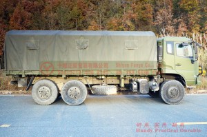 Dongfeng 6*6 EQ2140B ခြောက်ဒရိုက် 6WD လမ်းကြမ်းကြမ်းပြင် ဦးခေါင်း တစ်တန်းနှင့်တစ်ခြမ်း