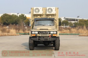 6WD Van Transportation Truck–Dongfeng EQ2100 Chassis Conversion Vehicle–Dongfeng Off-road Truck Manufacturer