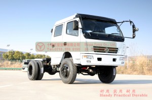 Dongfeng Dorica Light-Duty Chassis Double Row Cab Off-road Chassis