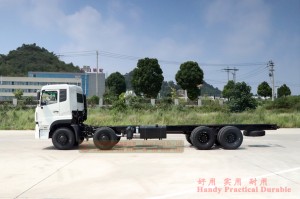 Khung gầm xe tải địa hình Dongfeng 8 × 4