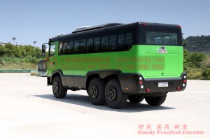 รถบัส Dongfeng 6X6–รถบัส 210hp–รถบัสขนาดกลาง 25 ที่นั่ง–รถบัส Dongfeng 8m