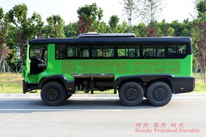 Dongfeng EQ2102 chassis modified off-road bus–Dongfeng 6×6 all-dive bus off-road bus