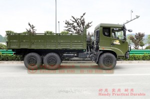 190马力平板卡车定制 – 6×6越野专用卡车制造商 – 升级版东风六轮驱动EQ2102卡车