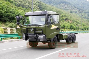 Dongfeng new six-drive off-road type special chassis – 6 * 6 multifunctional modified chassis export – 210 hp Dongfeng vehicle chassis configuration