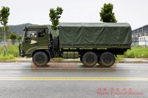 การปรับแต่งรถบรรทุกพื้นเรียบ 260hp - รถบรรทุกขนส่งออฟโรด Dongfeng ขับเคลื่อนสี่ล้อ - รถบรรทุกขับเคลื่อนหกล้อ Dongfeng ที่ได้รับการอัพเกรด