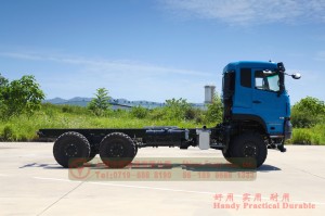Dongfeng 6×6 Off-road Duty Heavy Duty ຈຸດປະສົງພິເສດ Chassis–375HP Dongfeng Heavy Duty Truck ສາມເພນ – ລົດບັນທຸກທາງໄກ Chassis