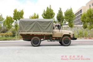 4×4 long-head off-road special vehicle chassis-4 wheel drive Dongfeng 240-tip cab chassis-customized export chassis manufacturer