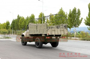 4*4 long-head off-road special vehicle chassis-4 wheel drive Dongfeng 240-tip cab chassis-Off-road truck agent export manufacturers