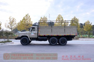 รถบรรทุกหัวยาว 210 HP พร้อม Canopy Bar -Dongfeng All-Wheel Drive 2100 รถบรรทุกขนส่งนอกถนน - EQ245 ยานพาหนะวัตถุประสงค์พิเศษนอกถนน
