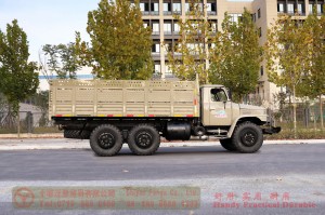 Dongfeng ປັບແຕ່ງ EQ2100 ຂັບລົດບັນທຸກທະຫານຫົກລໍ້ off-road-Dongfeng ຂັບລົດຫົກລໍ້ 190 hp-6 * 6 multi-functional cargo cargo pointy