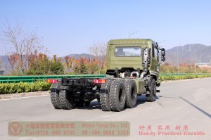 Dongfeng 6 × 4 แชสซีรถบรรทุกออฟโรด - Dongfeng ขับเคลื่อนหกล้อ 210 แรงม้าแชสซีรถออฟโรด - Dongfeng แถวหัวแบนครึ่งแชสซียานพาหนะพิเศษออฟโรด
