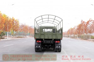 Dongfeng 210 hp off-road vehicle–Dongfeng semi cab off-road truck–Dongfeng off-road truck with canopy bar