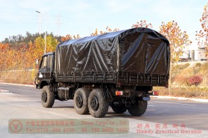 รถบรรทุกออฟโรดพื้นเรียบ 3.5 ตัน – EQ2102 Dongfeng 6 * 6 รถบรรทุกกึ่งออฟโรด – ผู้ส่งออกรถบรรทุกออฟโรด Dongfeng