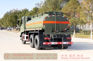 Dongfeng 10 ลูกบาศก์เมตรเรือบรรทุกน้ำมัน – 6 * 4 รถบรรทุกประเภทรถบรรทุกขนส่ง – Dongfeng ส่งออกรถบรรทุกน้ำมันข้ามประเทศ