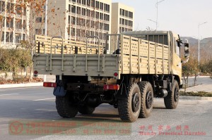 EQ2102 Xe tải địa hình một hàng rưỡi dẫn động sáu bánh Dongfeng – xe địa hình diesel đầu dẹt 3,5 tấn – Xe tải địa hình Dongfeng 6 * 6 dành cho xuất khẩu