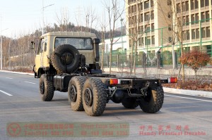 190hp Dongfeng 6WD EQ2102 แชสซี – 246 แชสซีพิเศษออฟโรด – 6 * 6 ผู้ผลิตส่งออกผู้ให้บริการทหาร