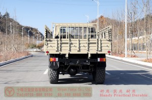 EQ2102 Xe tải địa hình một hàng rưỡi dẫn động sáu bánh Dongfeng – xe địa hình diesel đầu dẹt 3,5 tấn – Xe tải địa hình Dongfeng 6 * 6 dành cho xuất khẩu