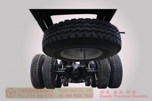 Dongfeng 8*4 ປະເພດສາມ Chassis–420 ແຮງມ້າ Cargo Truck Chassis Conversion Manufacturer–Export Special Purpose Vehicle Chassis