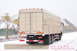 Dongfeng 8*4 barn truck–Dongfeng 420 HP Off-road Transportation Truck–Off-road Special Purpose Vehicle Export Manufacturer