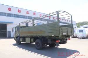 4×2 Dongfeng EQ5120 Field Training Camp Military Truck