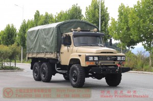 Dongfeng Six Drive Classic EQ2082 Off-road Truck–Dongfeng Pointed truck conversion manufacturer–6*6 Pointed off-road truck