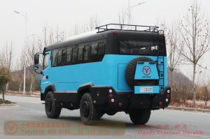 Dongfeng 7m bus with bumper bar–Dongfeng 4*4 bus–190 hp city commuter bus–Dongfeng 21-seat bus